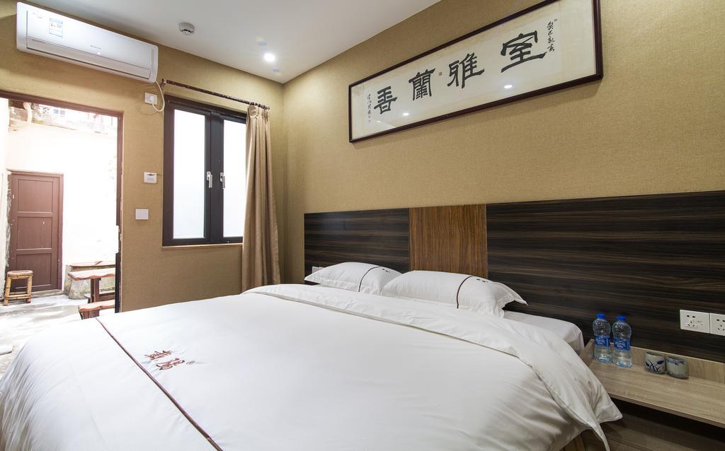 Zai Yang Inn Chaozhou Εξωτερικό φωτογραφία