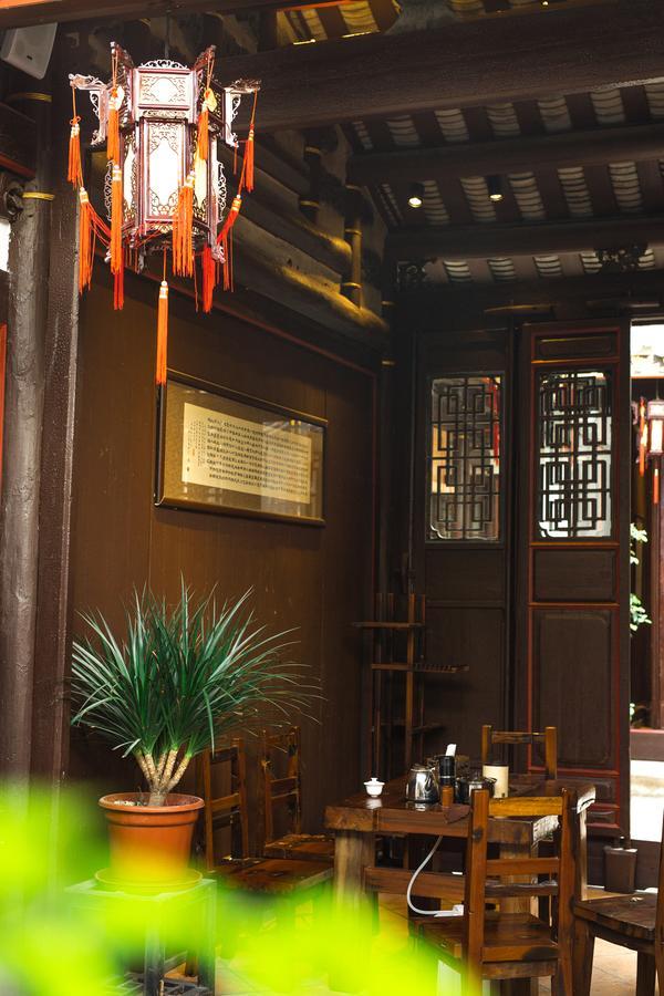 Zai Yang Inn Chaozhou Εξωτερικό φωτογραφία