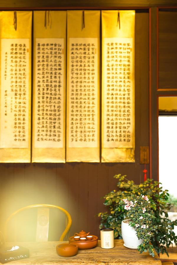 Zai Yang Inn Chaozhou Εξωτερικό φωτογραφία