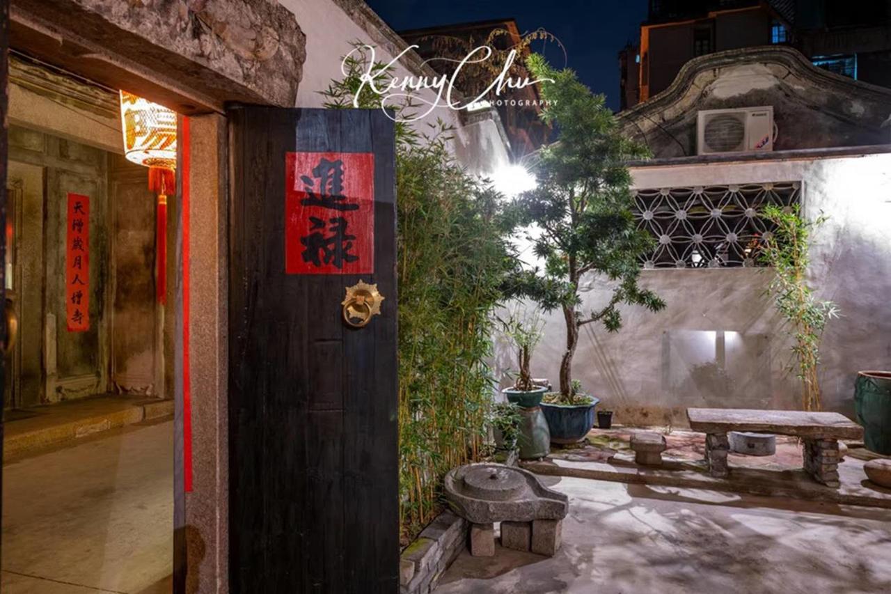 Zai Yang Inn Chaozhou Εξωτερικό φωτογραφία