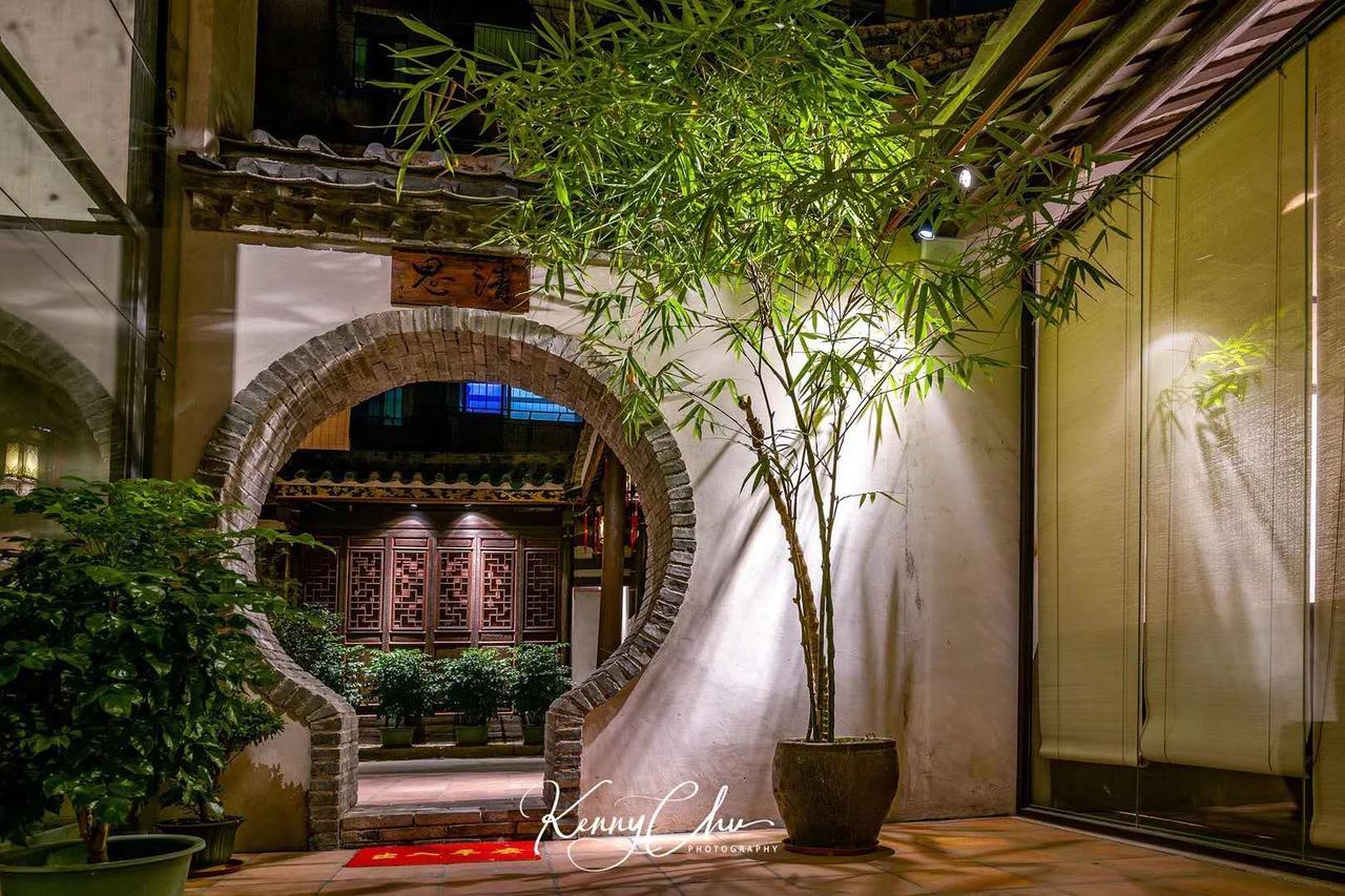 Zai Yang Inn Chaozhou Εξωτερικό φωτογραφία