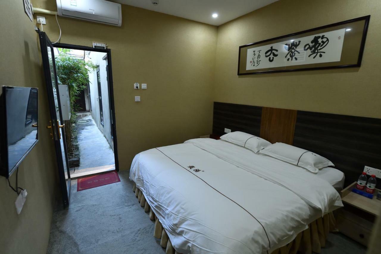 Zai Yang Inn Chaozhou Εξωτερικό φωτογραφία