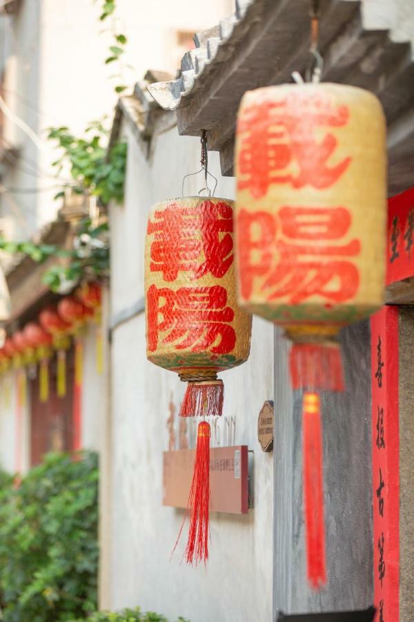 Zai Yang Inn Chaozhou Εξωτερικό φωτογραφία