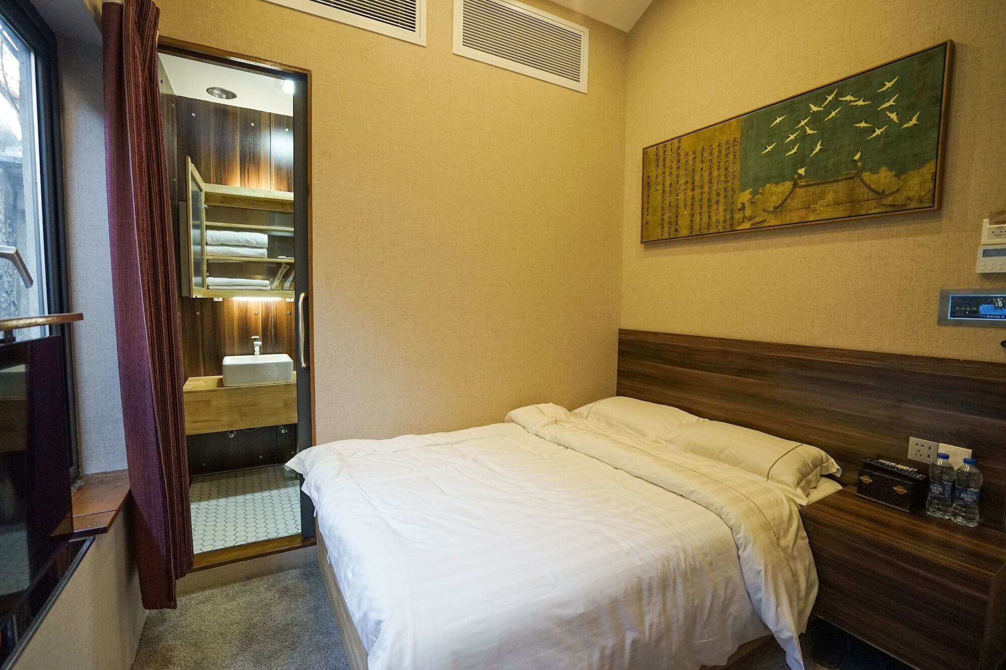 Zai Yang Inn Chaozhou Εξωτερικό φωτογραφία