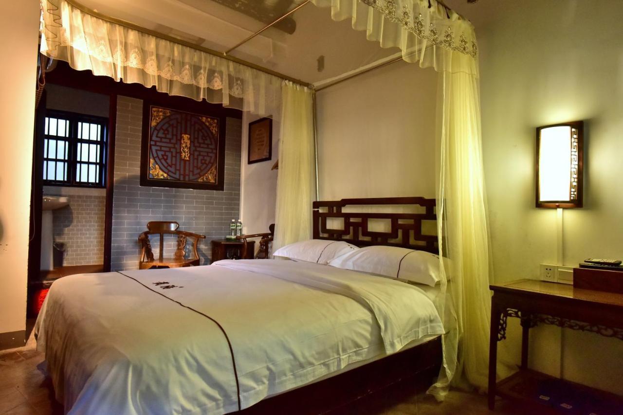 Zai Yang Inn Chaozhou Εξωτερικό φωτογραφία